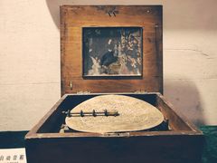 -旅顺留声机博物馆