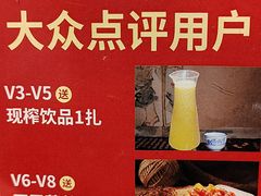 -风波庄(罍街分舵)