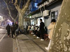 -牧羊餐厅