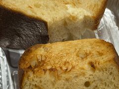 -Pain des Philosophes