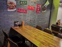 -湘里乡亲甲王二老店