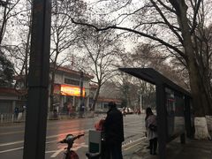 -袁大头包子(光华路店)