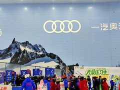 -广州热雪奇迹