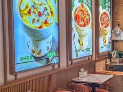 -谷田稻香·砂锅菜(元洪店)