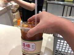 -港怀·香港地道小吃茶饮(京基100店)