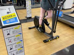 -迪卡侬(安德门店)