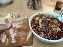 杨天玉腊牛羊肉店-杨天玉腊牛羊肉店