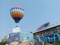 -北戴河碧螺塔海上酒吧公园