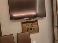 -五指生足疗保健(通州旗舰店)