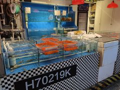水产区-行家海鲜火锅酒家(静安寺店)
