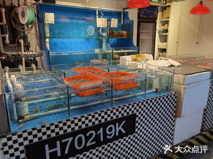 行家海鲜火锅酒家(静安寺店)水产区图片