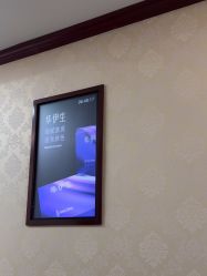 -南京医科大学友谊整形外科医院