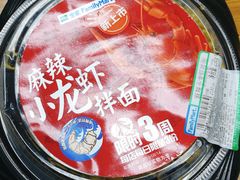 -全家便利店(沪南公路店)