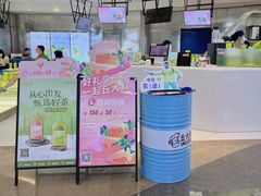 -皇庭广场(福华三路店)