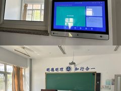 -大连外国语大学(旅顺校区)