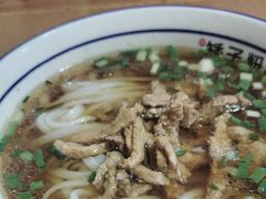 -矮子粉店1985·长沙米粉(湘春路店)