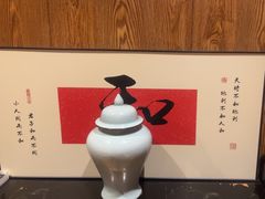 -和和小厨
