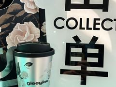 -gleeglee乐溢亦茶(合生汇店)