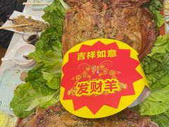 -呼伦贝尔烤羊·蒙古烤羊排(南田路总店)
