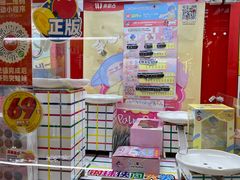 -LLJ夹机占(清河万象汇店)