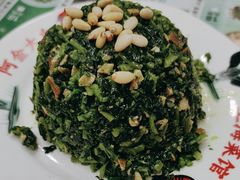 -阿金大白·上海菜馆(新天地店)