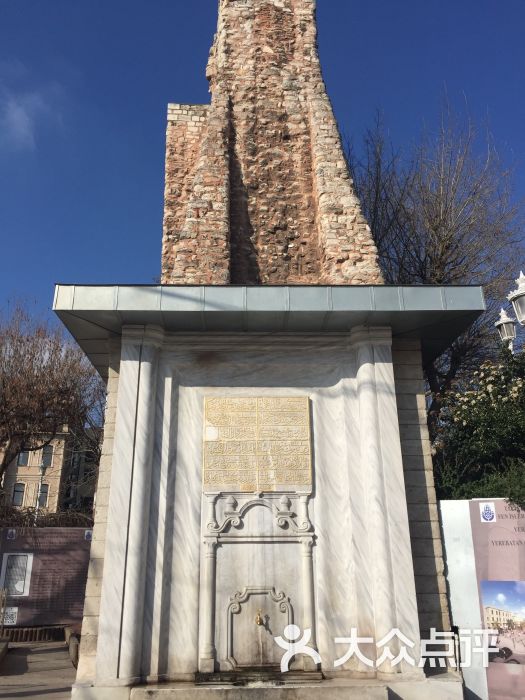 君士坦丁广场图片 - 第3张