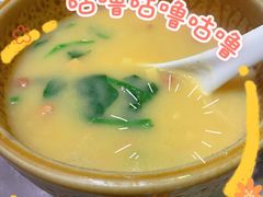 老济南甜沫-闫府私房菜·百年鲁菜(恒隆店)
