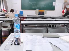 -上海财经大学(国定路校区)