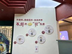 -维维豆奶(金鹰新街口店)