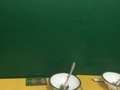 -做了不起的80后