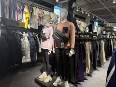 -探路者工厂店(宏福科技园店)