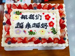 -洛雅艾思·生日蛋糕商务茶歇甜品台(北京店)