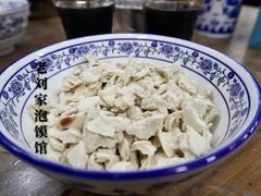 -老刘家泡馍·陕西老字号(钟楼广济街店)