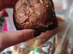 糖火烧-满记烧饼(牛街东里小区一区店)