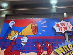 -锅立方•炭火蛙锅(六合万达广场店)