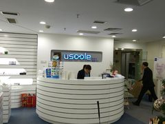 -优视力蔡司眼镜验配中心(越秀城市广场奥莱店)