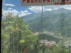 -康定跑马山风景区