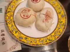 -富华斋饽饽铺·宫廷糕点·伴手礼(护国新天地店)