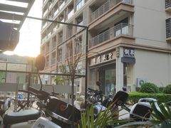 -大鹏佳兆业广场