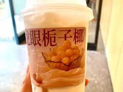 -阿嬷手作(成都万象城店)