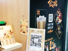 -麦当劳(百荣世贸商城店)