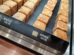 -仙豆菓夫(鼓楼店)