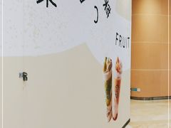 -大润发(张江店)