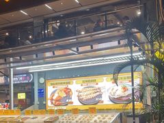-蚝老板海鲜烧烤大排档(码头店)