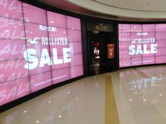 -Hollister Co(杭州万象城店)