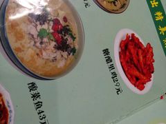 -乐乐餐厅(湘子庙街店)