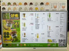 -万达广场(济南魏家庄店)