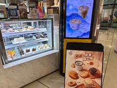 -Peet's 皮爷咖啡(陆家嘴中心店)