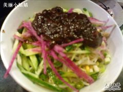 炸酱面-老浒记烤鸭-北京菜(琉璃厂店)