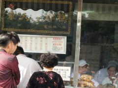 -京天红酒家(虎坊路店)